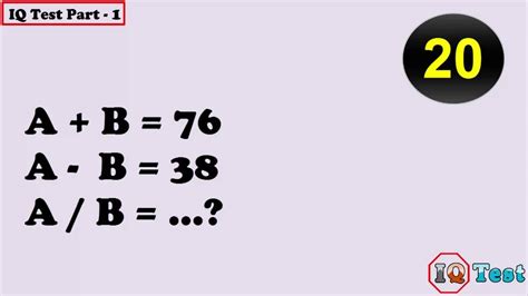 IQ TEST PART 1 .